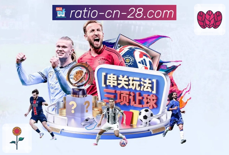 加拿大28帮助彩民快速了解开奖情况