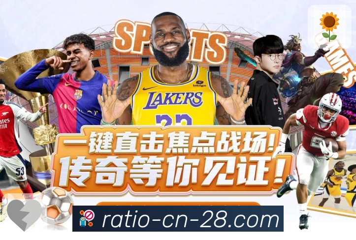 荣誉见证每一步成长