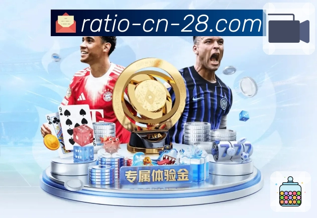 号码频率分析图表